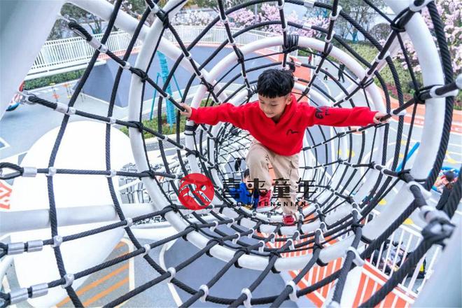 西安户外儿童体能攀爬项目有哪些？这些对儿童有哪些好处？(图3)