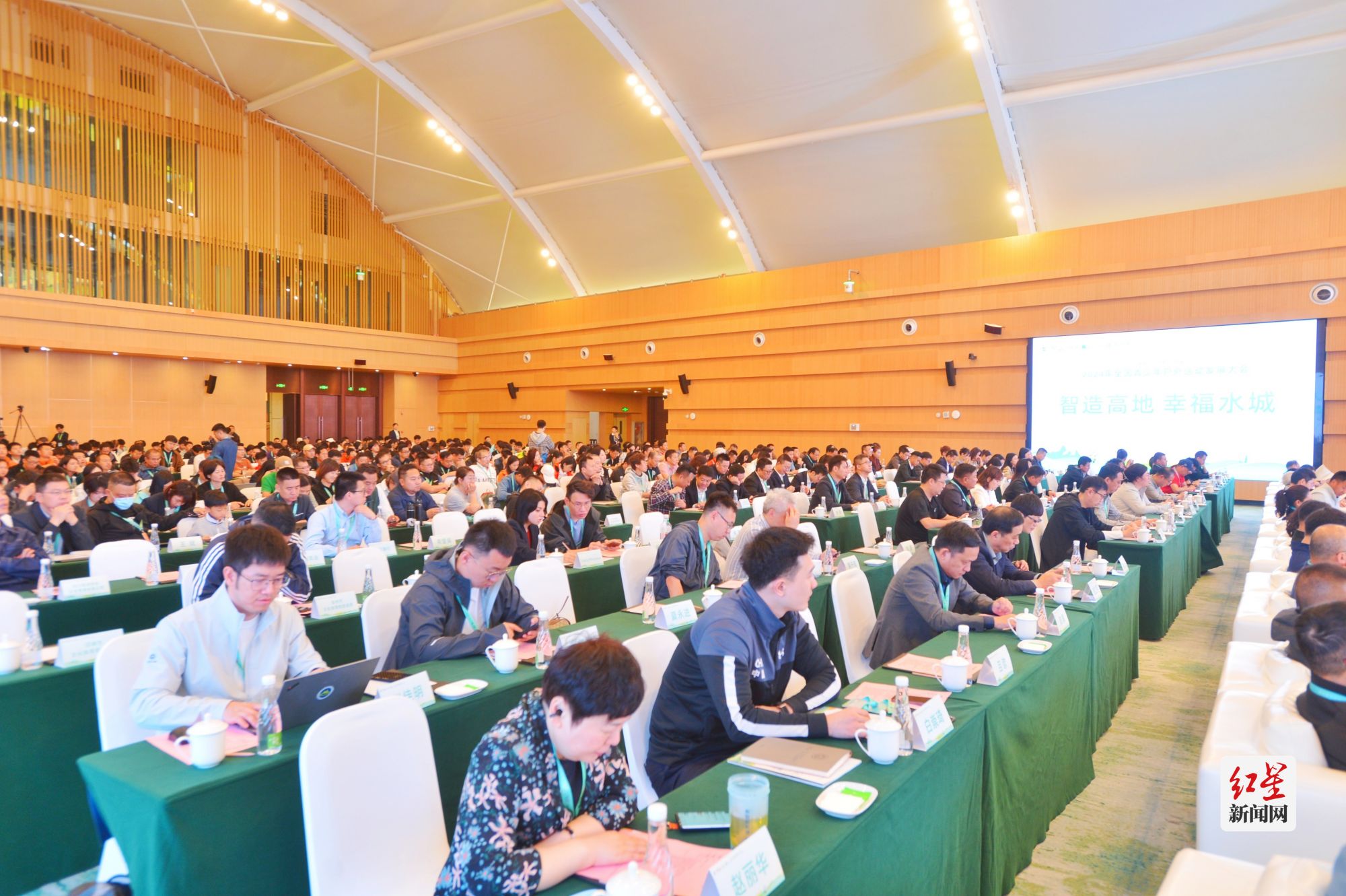 2024年全国青少年户外运动发展大会在新津开幕(图7)