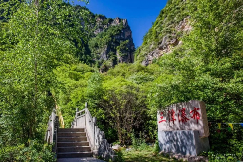 漳县遮阳山：以攀岩盛事促“文旅活县”(图3)