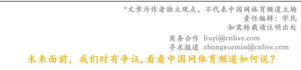 漳县遮阳山：以攀岩盛事促“文旅活县”(图8)