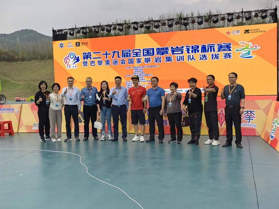 江西全南：攀岩攀出新高度(图6)