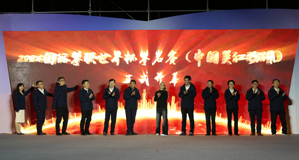 “岩壁芭蕾”缘何绽放汾湖？听汾湖高新区党工委书记陈建忠娓娓道来(图3)