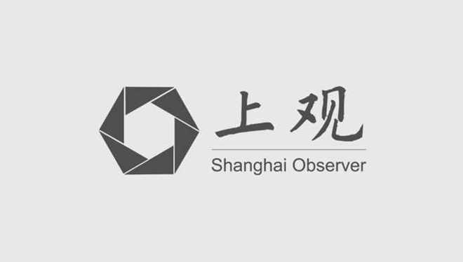 上海奥运会资格系列赛场地建设：各项运动设施建设稳步推进(图2)