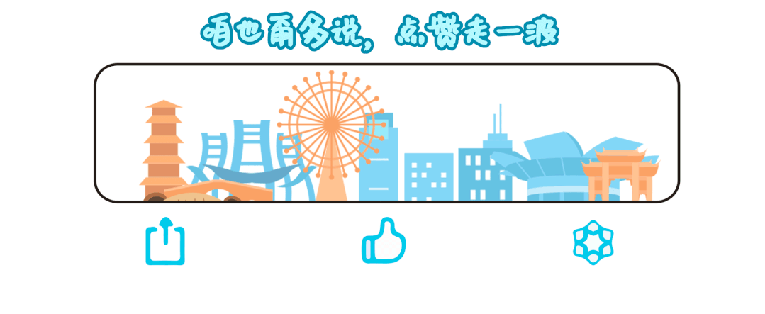 大众、小众体育项目应有尽有快来健身打卡吧！丨来运动吧(图3)