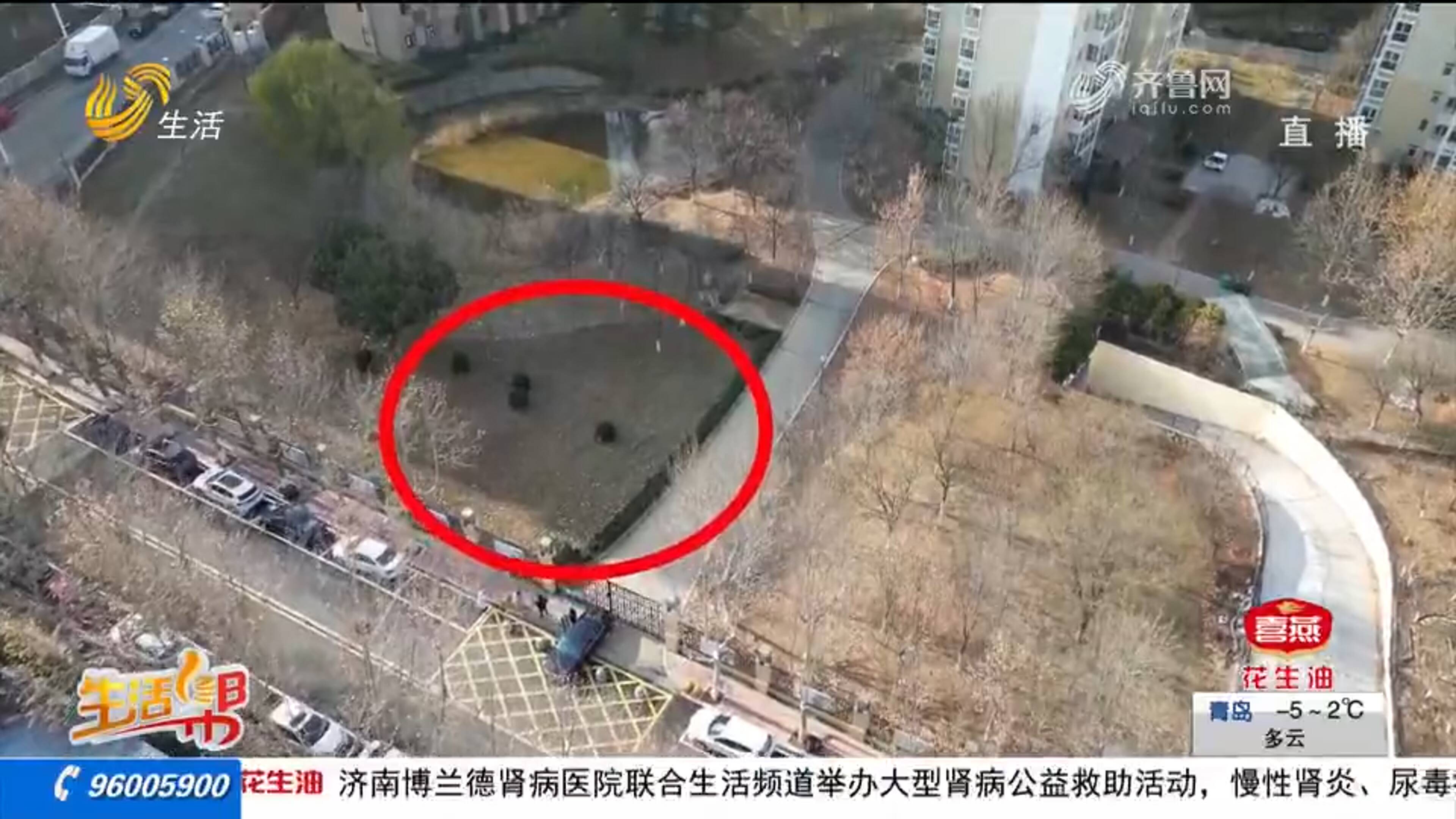 青岛：老旧小区改造塑胶跑道成了水泥地居民质疑“降配”(图3)