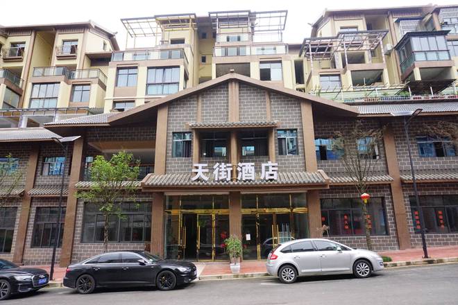 五一出游首选：重庆丰都九重天度假露营亲子游安排(图12)