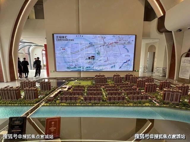 最新发布：松江[金地新乐里]卖点有哪些？给我买它的理由!(图3)