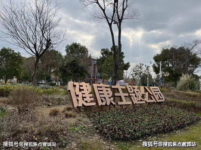 最新发布：松江[金地新乐里]卖点有哪些？给我买它的理由!(图7)