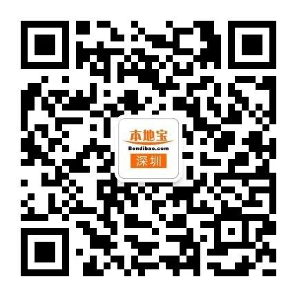 不用门票100%免费！深圳五一去这些地方玩就对了！(图2)