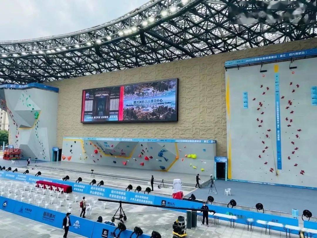 壁虎王攀岩支点亮相第134届广交会(图7)