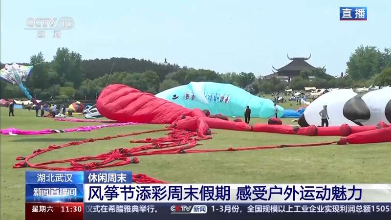 走去草原露营！这些“五一”好去处等你来解锁→(图2)