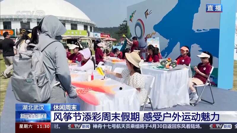 走去草原露营！这些“五一”好去处等你来解锁→(图4)