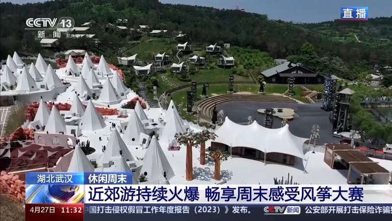 走去草原露营！这些“五一”好去处等你来解锁→(图6)