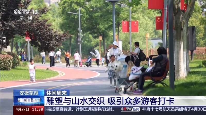 走去草原露营！这些“五一”好去处等你来解锁→(图12)