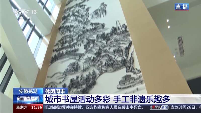 走去草原露营！这些“五一”好去处等你来解锁→(图10)