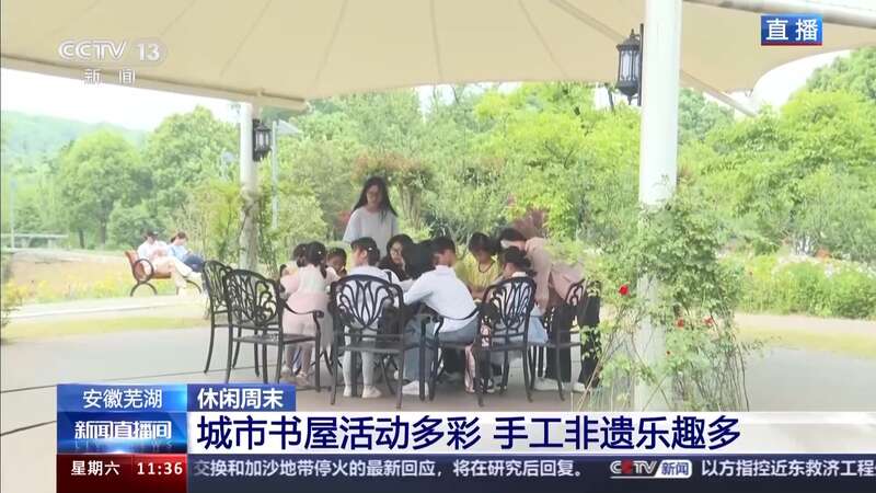 走去草原露营！这些“五一”好去处等你来解锁→(图9)