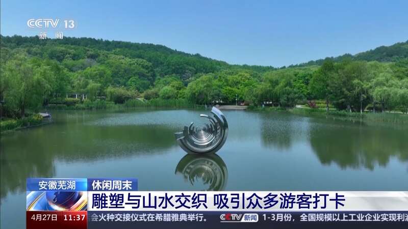 走去草原露营！这些“五一”好去处等你来解锁→(图11)