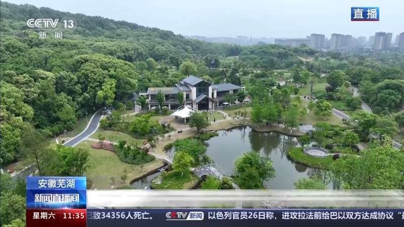 走去草原露营！这些“五一”好去处等你来解锁→(图8)