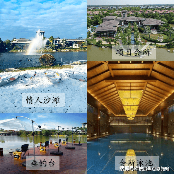 首页：上海【海上明月】楼盘详情-房价-户型-容积率-小区环境+位置@海上明月(图10)