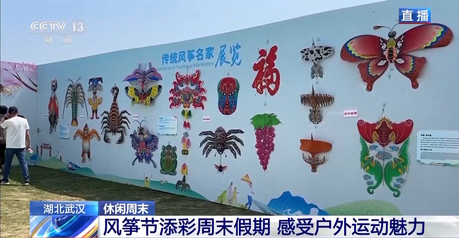 走去草原露营！这些“五一”好去处等你来解锁(图3)