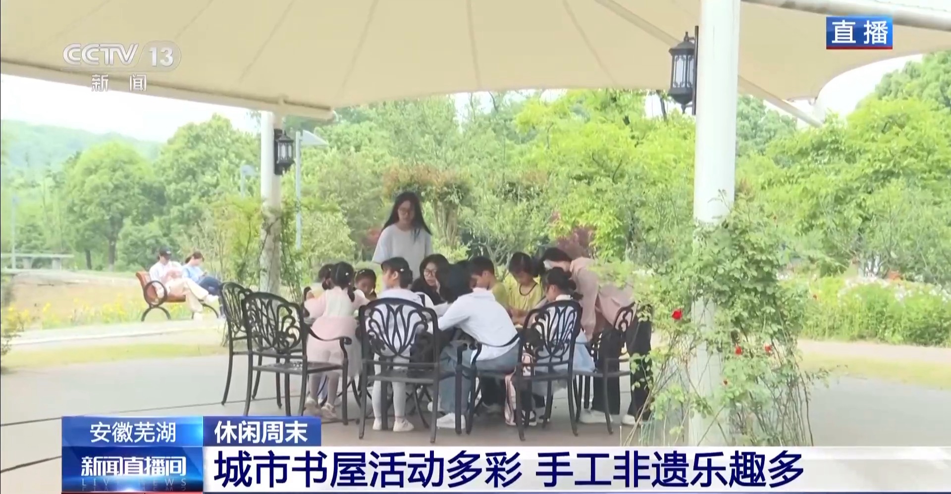 走去草原露营！这些“五一”好去处等你来解锁(图9)