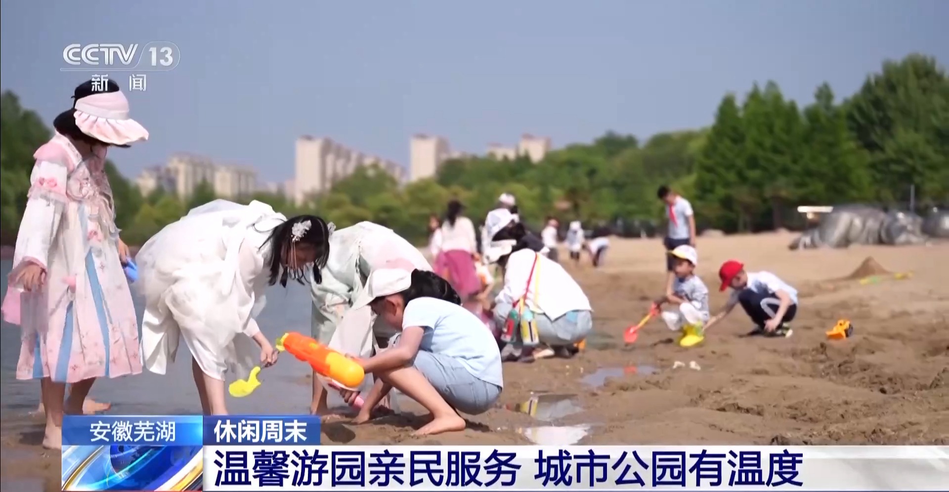 走去草原露营！这些“五一”好去处等你来解锁(图13)