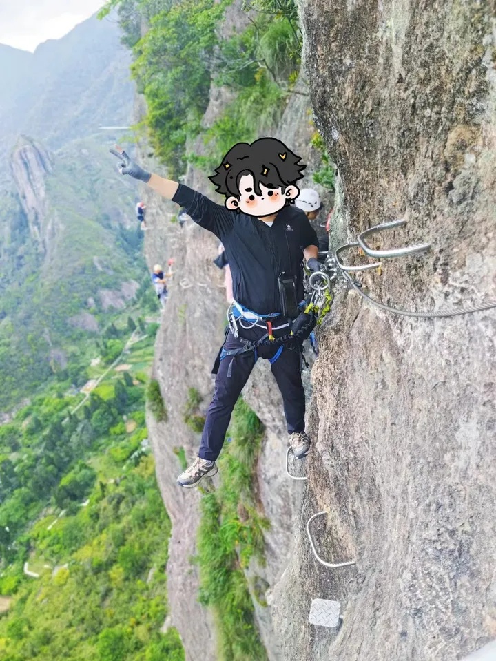 全部导航(图2)