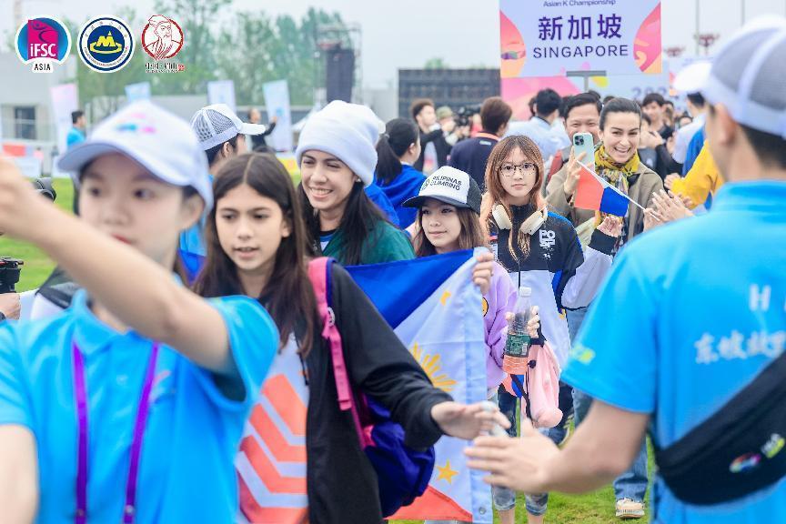 2024亚洲少年攀岩锦标赛在眉山开幕(图2)