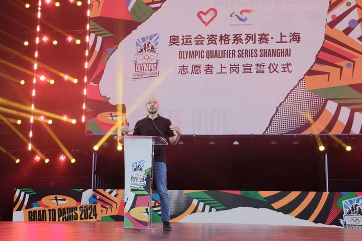 巴黎奥运会因何而起？有何新意？——全新奥运赛事登陆上海滩(图3)