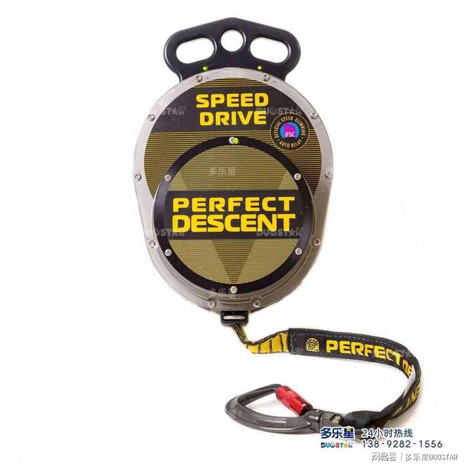 丛林穿越厂家带你了解美国的攀岩缓降器PerfectDescent好不好用(图2)