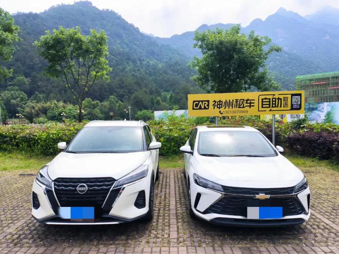 途居黄山露营地神州租车“驾游大黄山·自在去旅行”战略合作启动(图3)