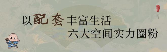柯桥这个示范区有多“秀”？用实景说话凭实力圈粉！(图10)