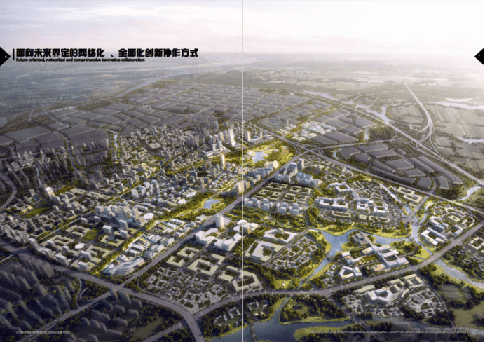 【公园上城售楼处电话】无锡梁溪区公园上城楼盘地址、欢迎您!(图2)