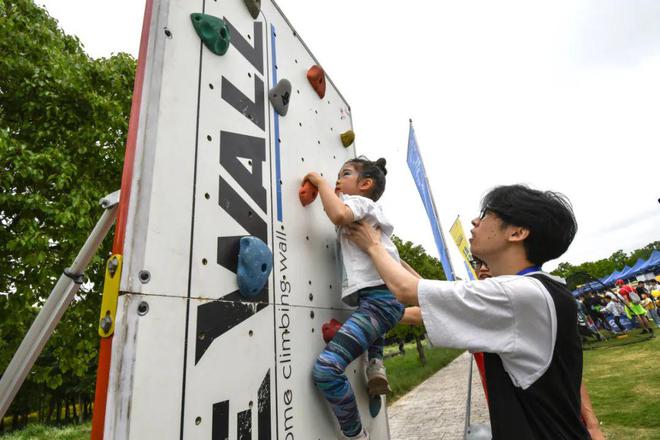 篮球、射箭、攀岩……19个项目一次解锁(图4)