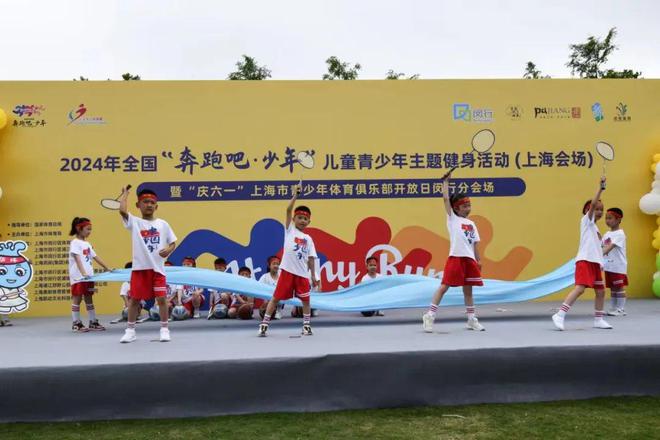 篮球、射箭、攀岩……19个项目一次解锁(图11)