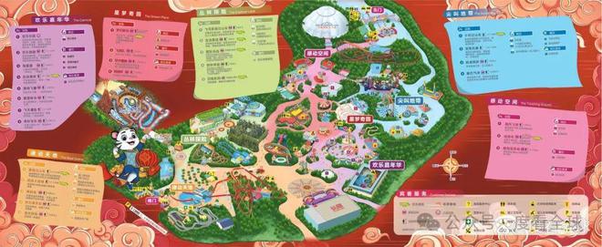 广州5a景区有哪些？解锁广州新玩法！两大5A景区任你畅游！(图4)