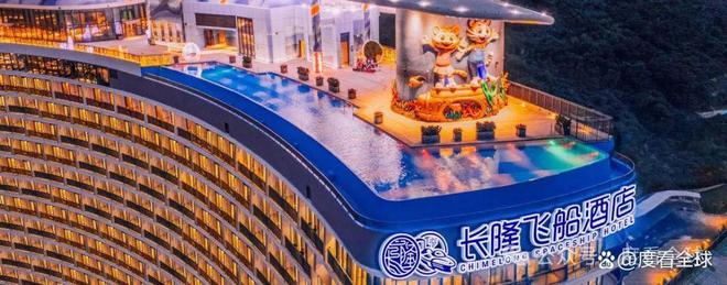 广州5a景区有哪些？解锁广州新玩法！两大5A景区任你畅游！(图8)