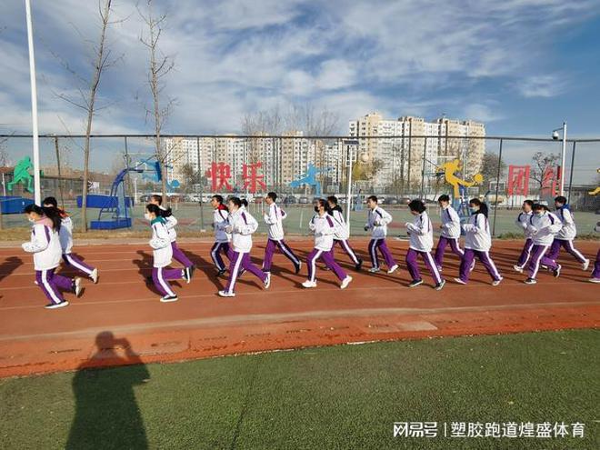 塑胶跑道频繁脱胶值得警惕哪些问题？(图3)