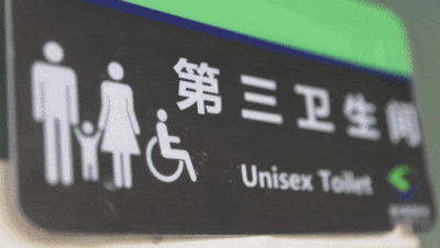 郑州给全市儿童的六一礼物：以儿童优先处处都是游乐场(图9)
