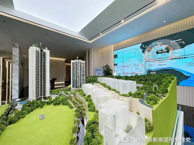 深圳京基云熙阁属于什么级别罗湖京基云熙阁这个项目值不值得买(图3)