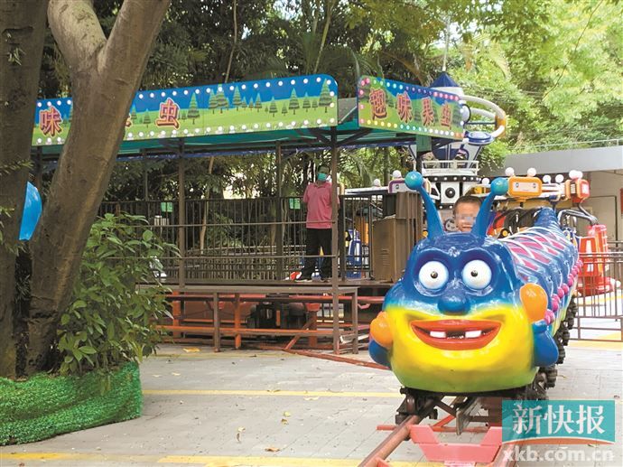 广州公园游玩设施或将增加攀岩滑板场(图5)