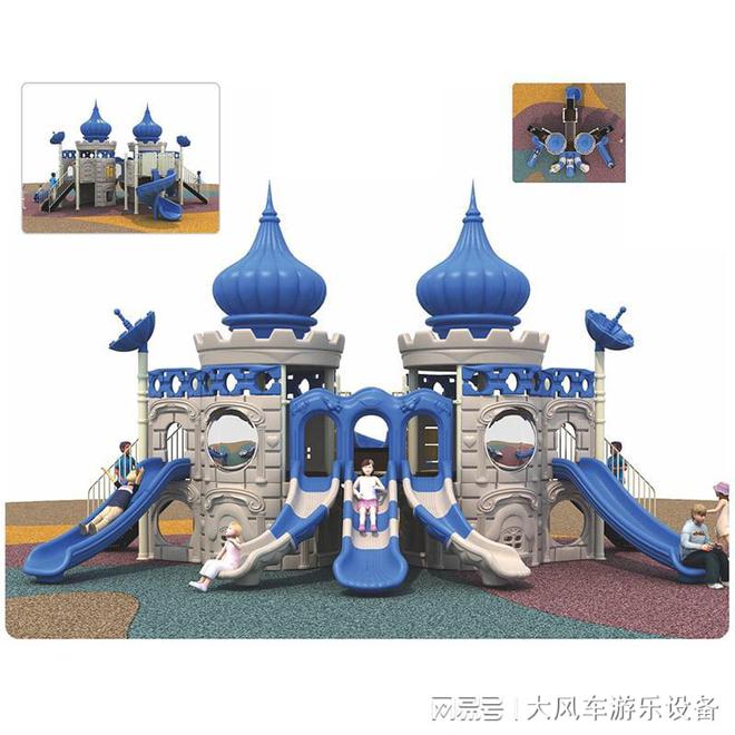 广西南宁游乐场设施(图2)