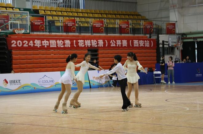 阎良再迎轮滑盛会2024年中国轮滑（花样）公开赛（西安站）今日开赛(图3)