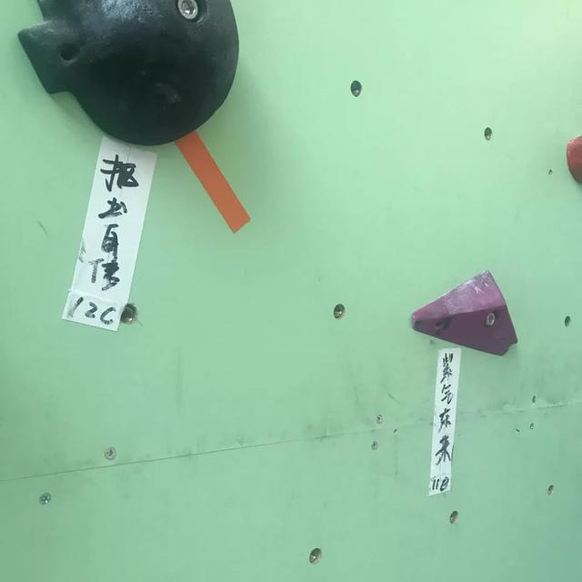 探店丨儿童攀岩了解一下可以“飞檐走壁”的那种(图19)
