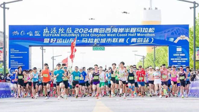 2024年已确定举办大型体育赛事1071项！山东沿四条轴线打造“赛事+”(图3)
