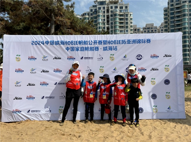 千里海岸线中国家庭帆船赛威海站扬帆(图8)