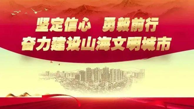 惠东：品牌体育赛事激发文旅消费活力(图3)