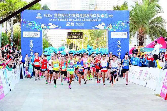 惠东：品牌体育赛事激发文旅消费活力(图2)