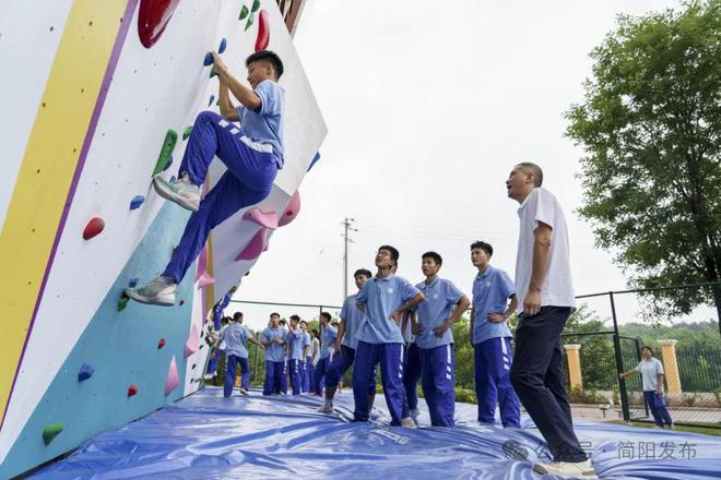 “四川省青少年攀岩训练基地”在简阳落成启用！(图4)