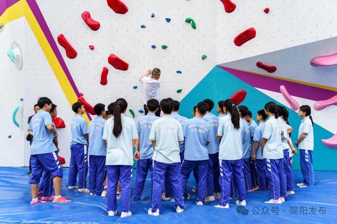 “四川省青少年攀岩训练基地”在简阳落成启用！(图8)